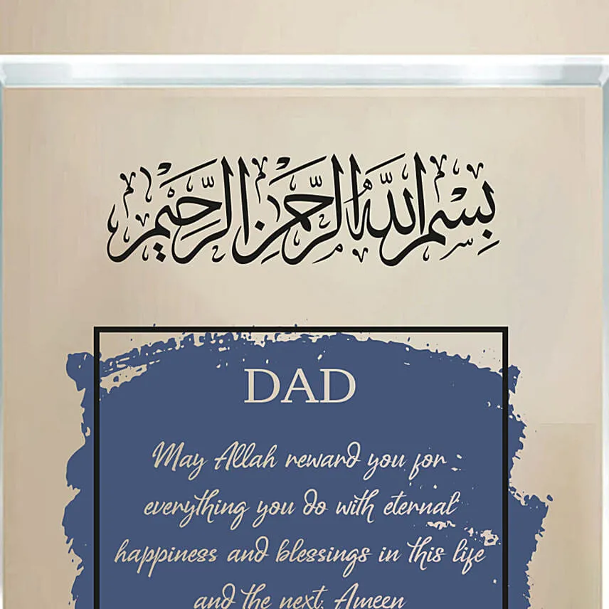 Dua To Allah For Dad