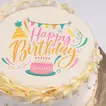 Delicious Birthday Cake - Chocolate