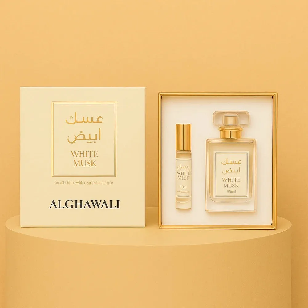 مجموعة الحب المعطرة بمسك الأبيض من الغوالي - طقم هدايا فاخر