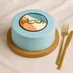 كيكة الشوكولاته مخصصة لعيد الاب