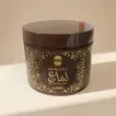 Oudh Moattar Lamaa by Ajmal - Exquisite 50g Fragrance