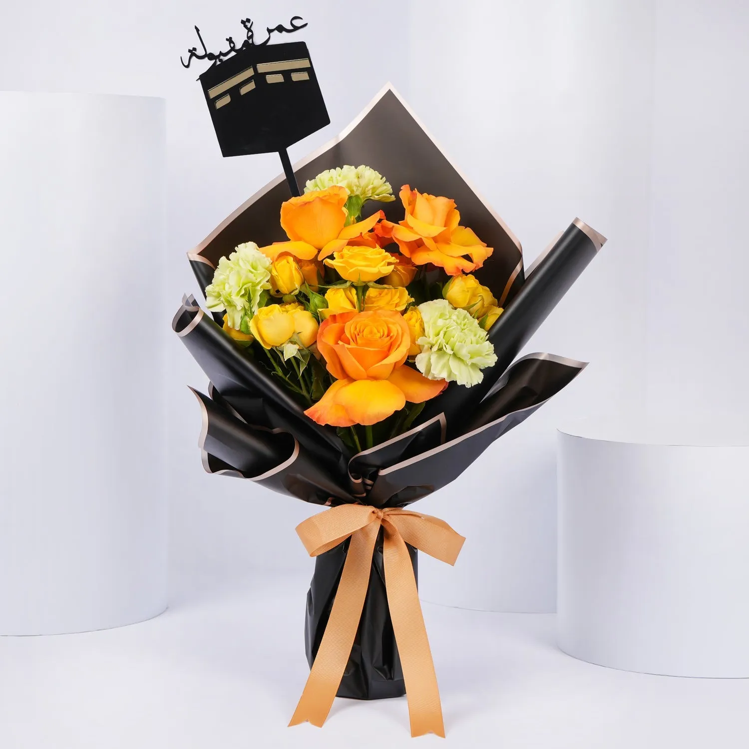Vibrant Orange Roses Bouquet with Umrah Mubarak Topper