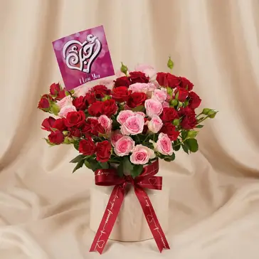 Endless Love Story: Elegant Red and Pink Spray Roses in Designer Vase - Arrangements