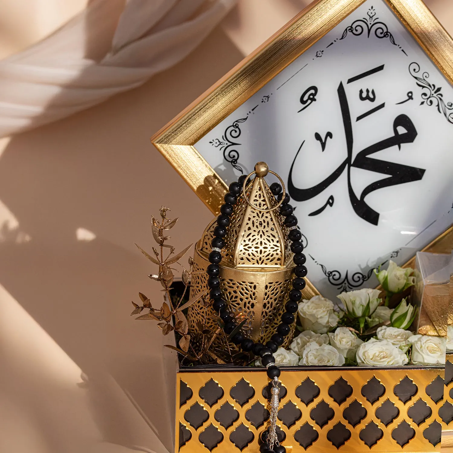 Ramadan Blessings Hamper