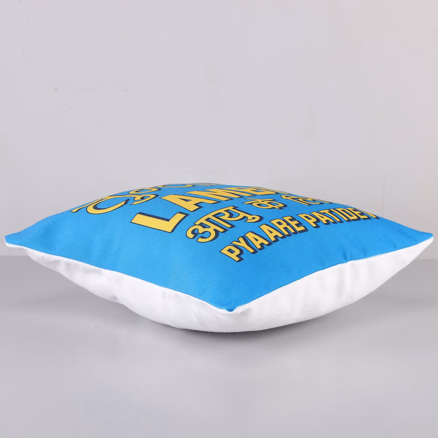 Vibrant Karwa Chauth Cushion with Fun Print for Loved Ones