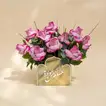 Elegant Pink Harmony Eid Floral Arrangement