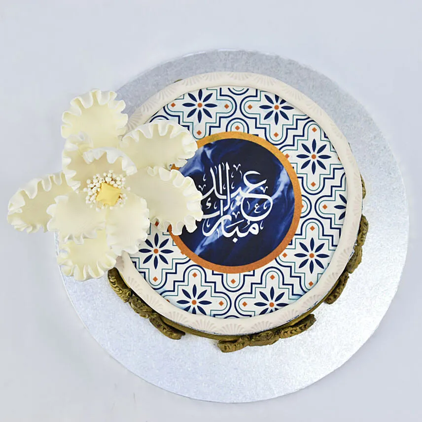 Eid Blessings Premium Vanilla Cake