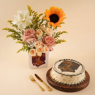 Blessed Hajj Flowers and Cake Gift Set