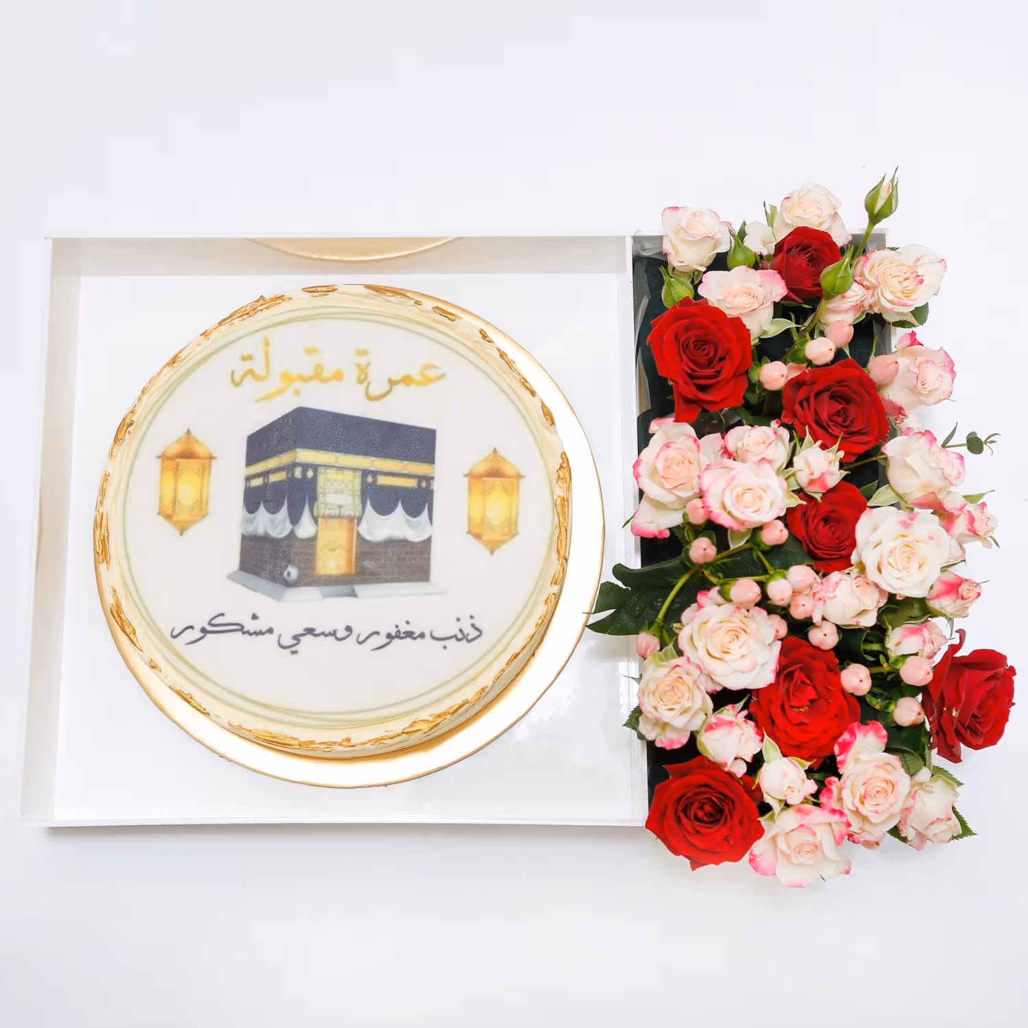 Umrah Mubarak Cake Combo