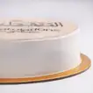 Exquisite Graduation Celebration Combo Gift - Half Kg