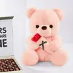 Chocolate Kissed with Love - Chocolate