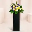 Reverence Condolence Mixed Flowers Black Stand