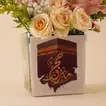Blessed Hajj Flowers and Cake Gift Set