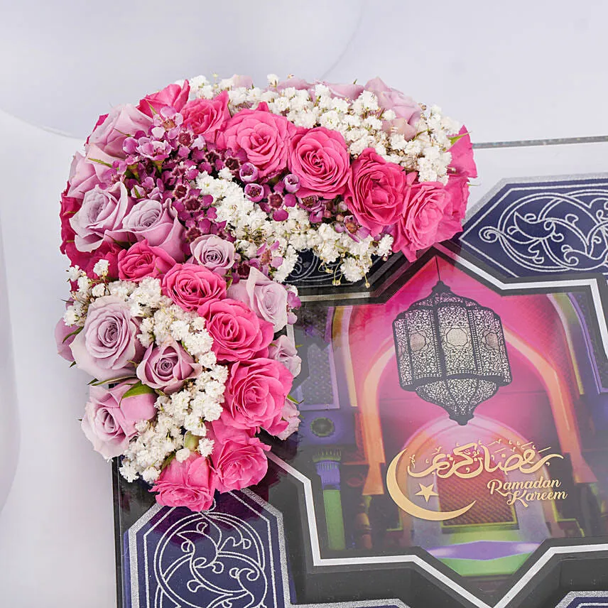 أجمل للعطور | مجموعة هدايا أجمل رمضان
