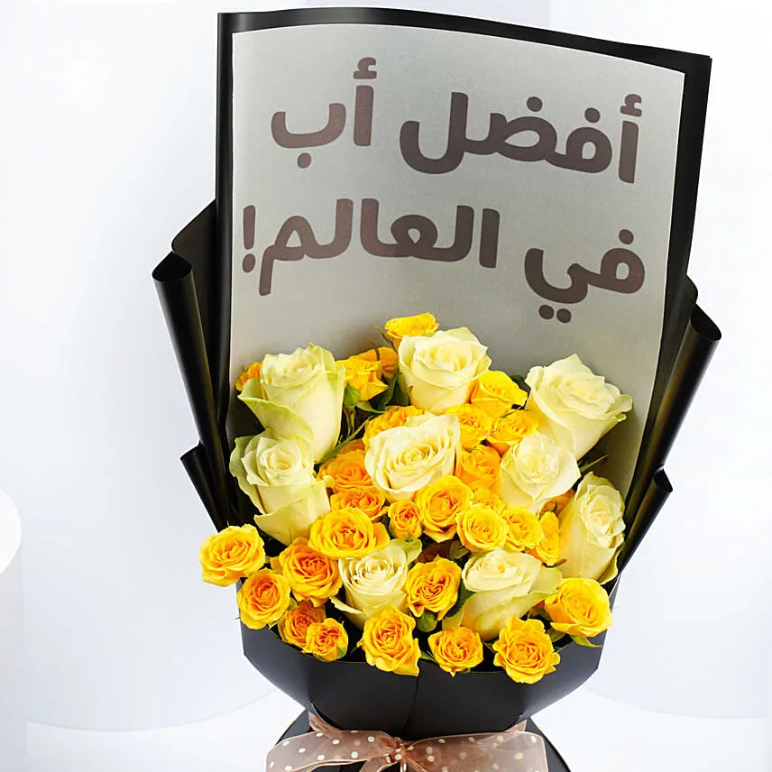 Flowers For Abba