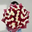 Luxurious Bouquet of 200 Red and White Roses