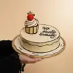 كيكة عيد الميلاد ثري دي كب كيك - 500 غرام