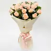 Bouquet Of Peach Roses