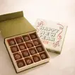 Celebrate 2026 with Galatchi Hearts: New Year Chocolate Box - 12pcs