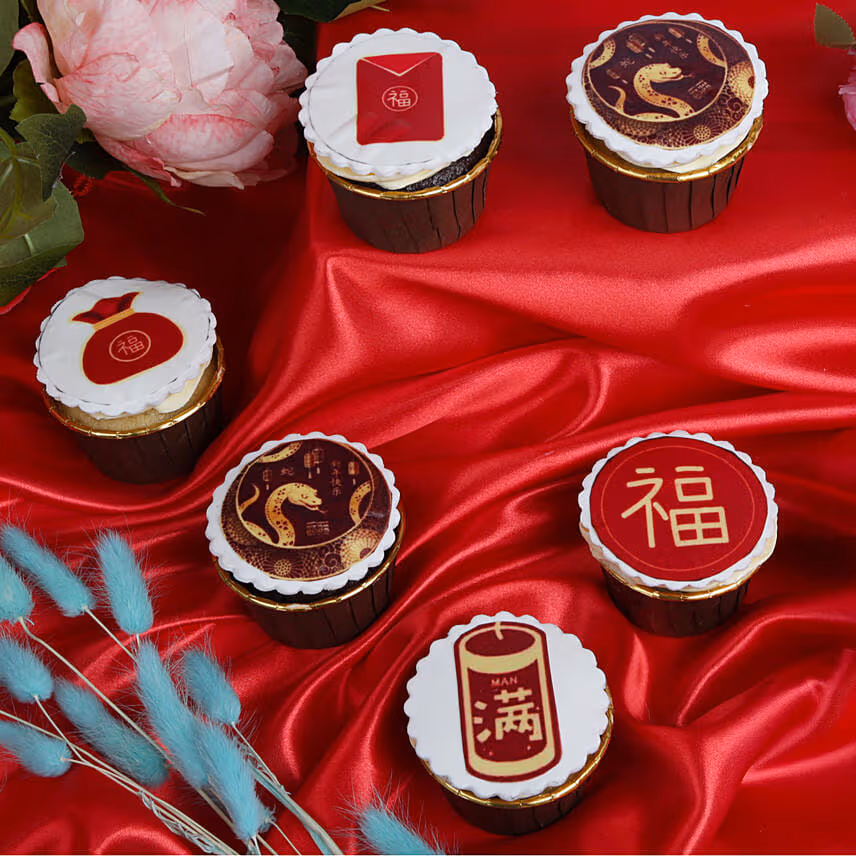 CNY Assorted Cupcake Collection