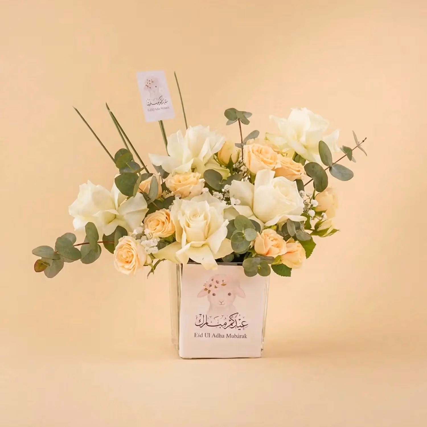 Elegant Eid al-Adha Floral Arrangement with White and Peach Roses