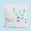 Ramadan Kareem Cushion & Mug Set – Elegant Lantern Design