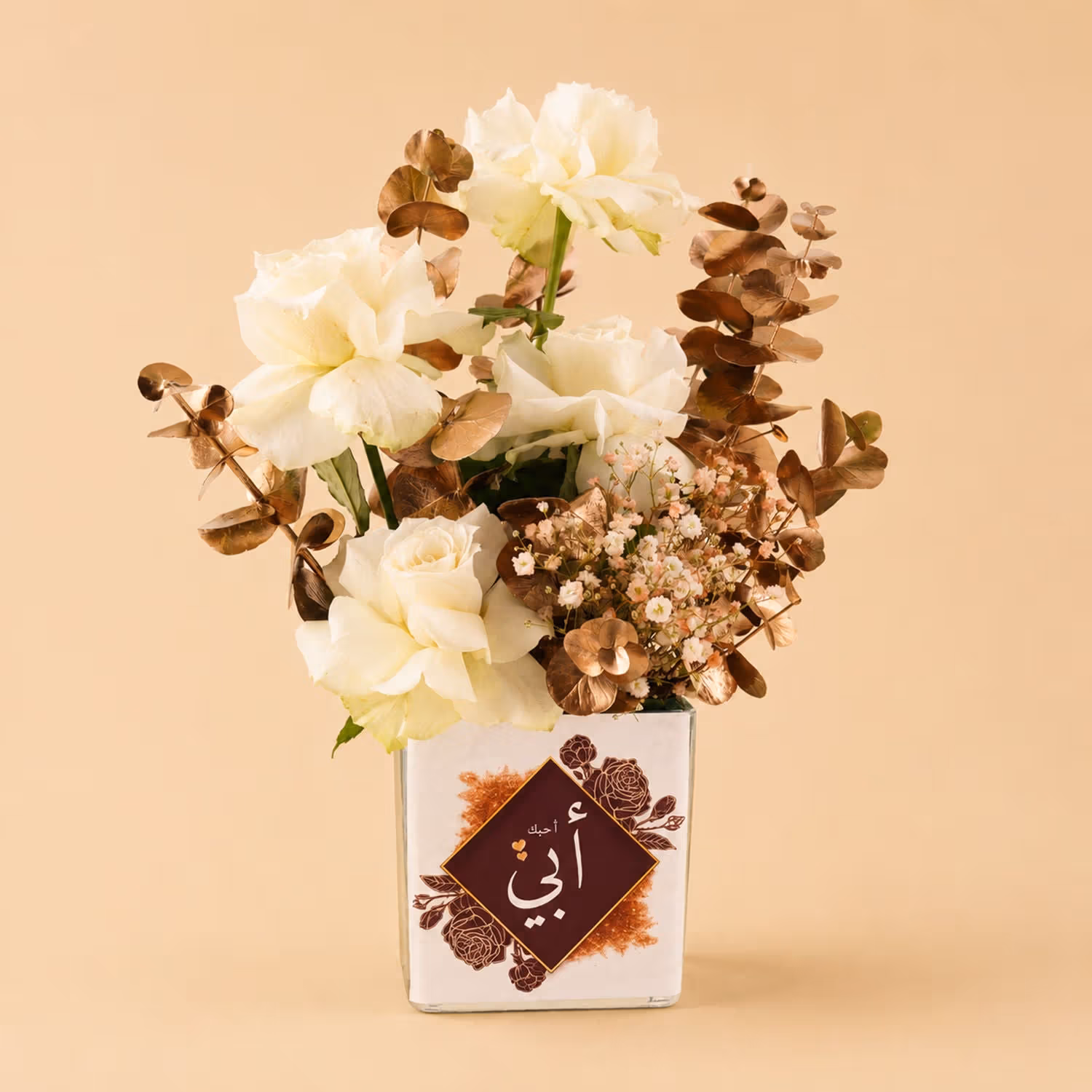 Elegant Rose Vase for Dad