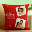 To My Silliest Best Cushion - Personalized Love Gift