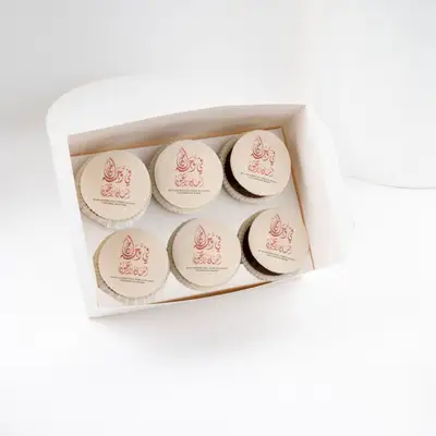 Special Cupcake Box For Mom