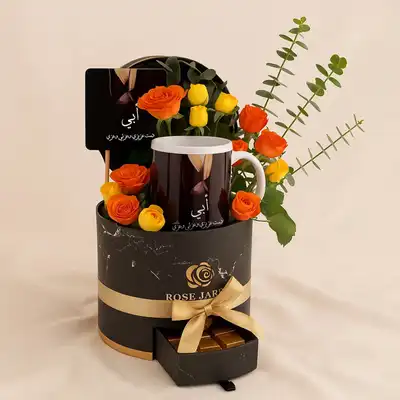هدايا للأب ورد و شوكولاتة و مج