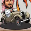 Arabic Custom Caricature in Car