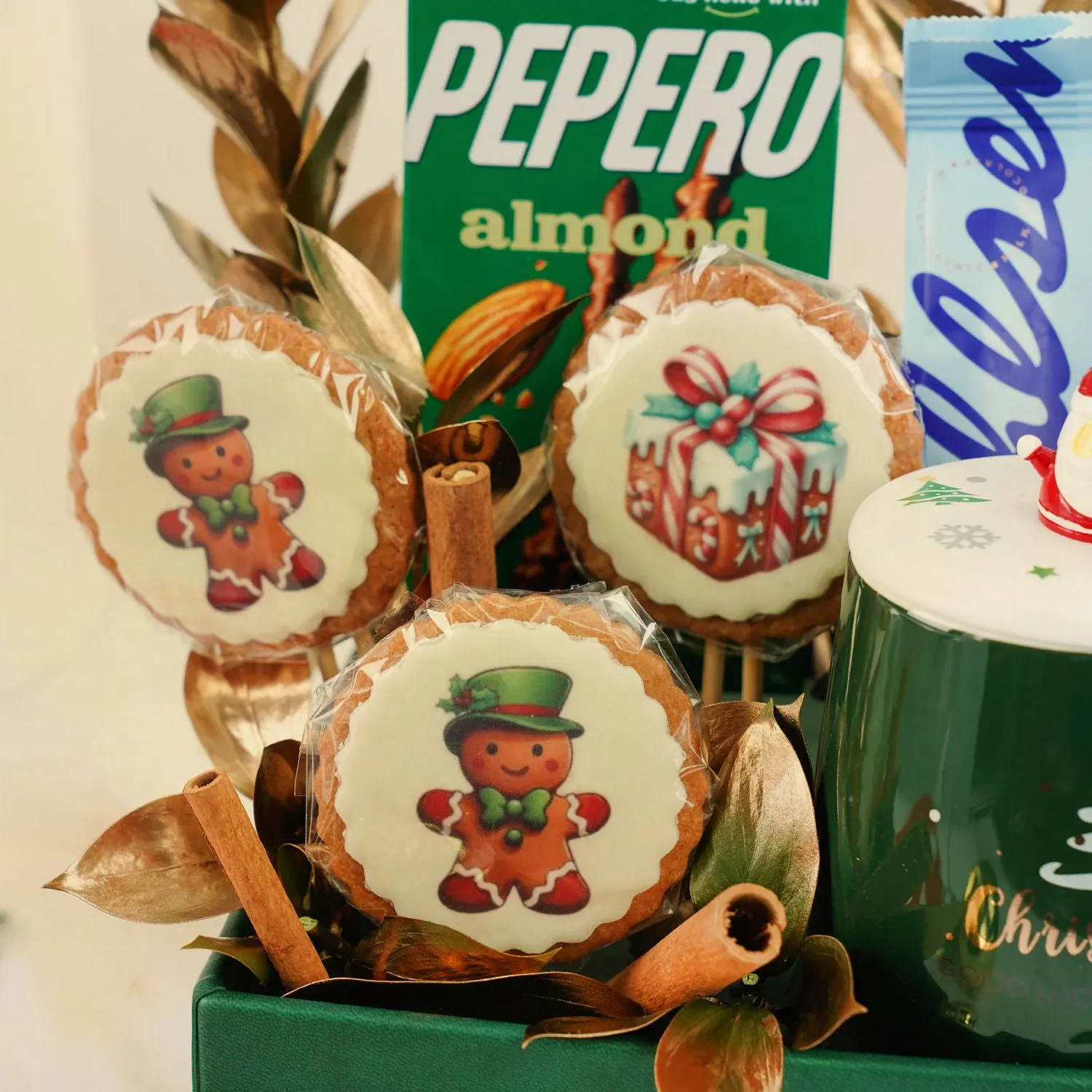 سلة مفاجآت العيد