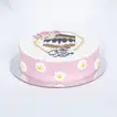Elegant Hajj Mabrour Cake & Blooming Red Rose Bouquet