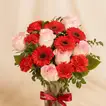 أنيسة | مزهرية ورود الحب