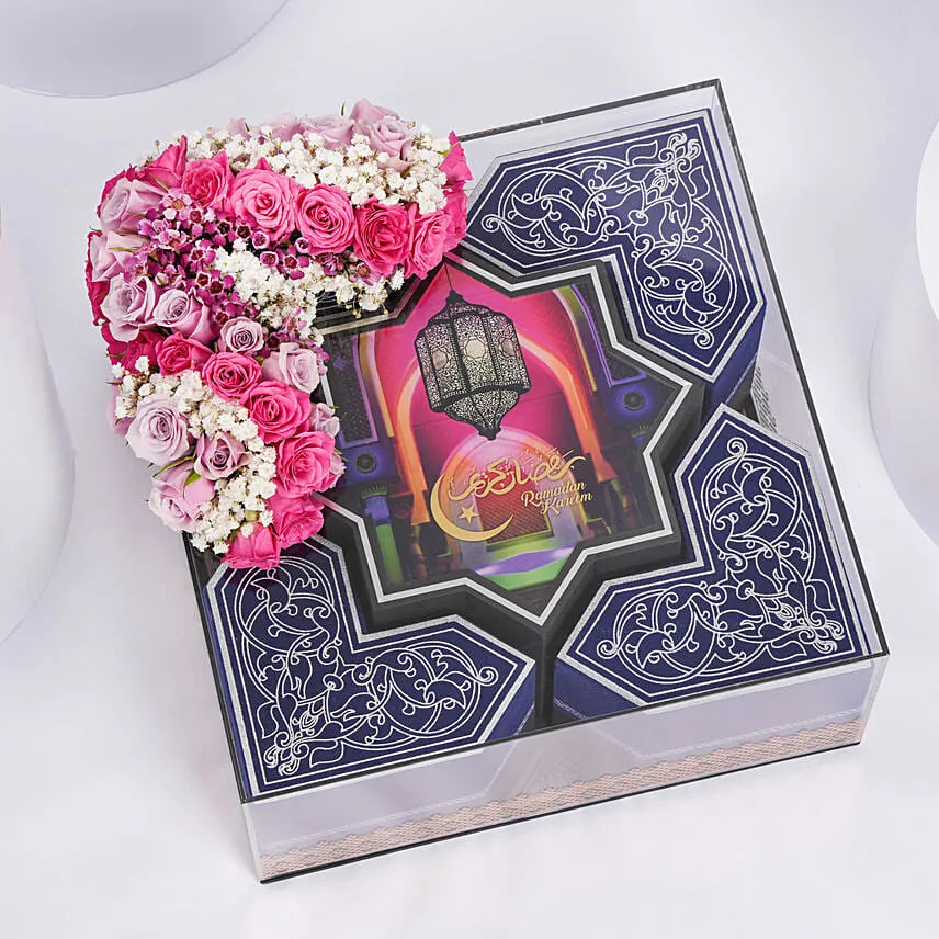 أجمل للعطور | مجموعة هدايا أجمل رمضان