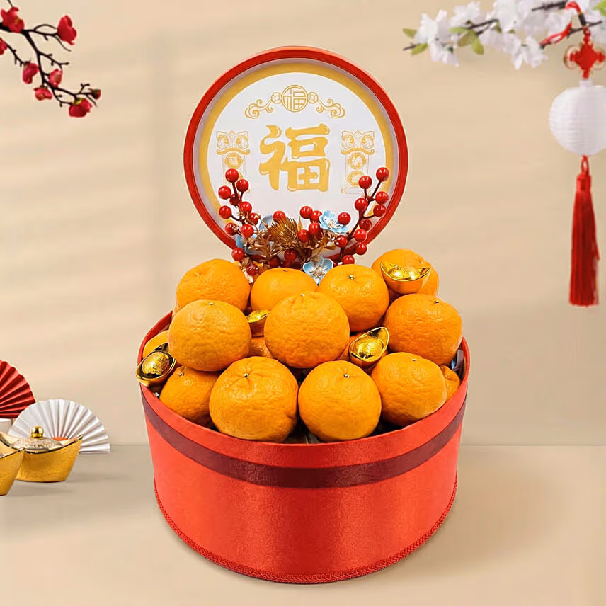 Fortune Mandarin Orange Chinese New Year Gift Box - Wealth, Luck & Abundance