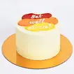 Uplifting Get Well Soon Chocolate Cake - Perfect Comfort Treat