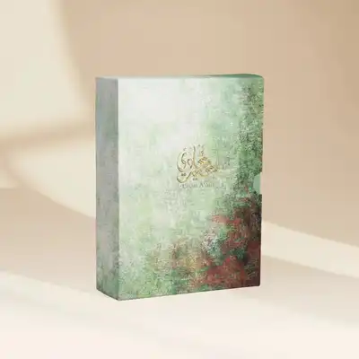 Bakhoor Ghair A'adi - Unisex Scented Tablets | Luxurious Aromatic Experience