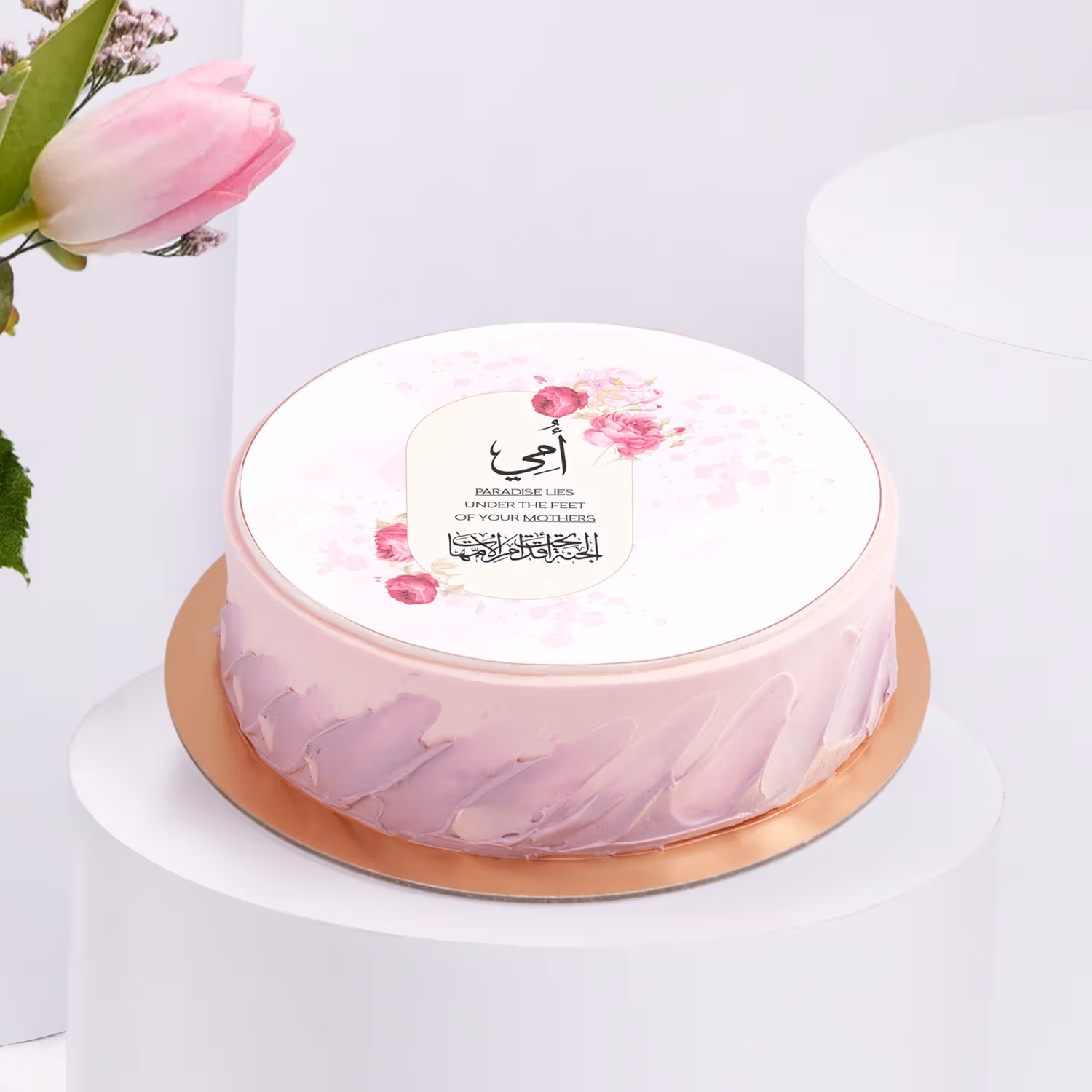 Stunning  Flower Vase n Delight Mom's Cake