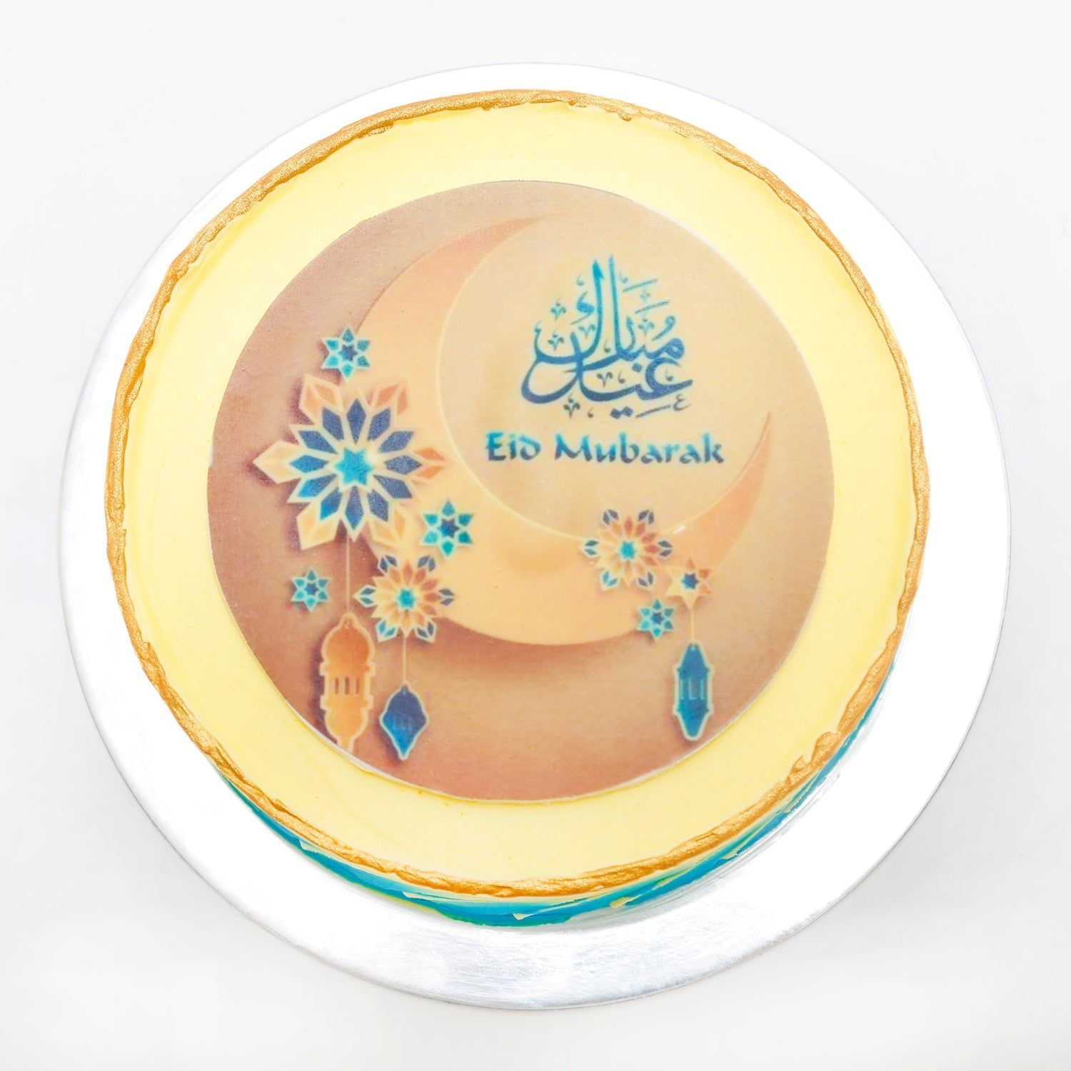 كيكة عيد مبارك بنكهة البترسكوتش - 650 جرام من اللذة الاحتفالية