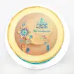 Eid Mubarak Butterscotch Cake - 650 Grams of Festive Delight