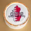 Celebrate with a Delicious 200g Qatar National Day Chocolate Cake