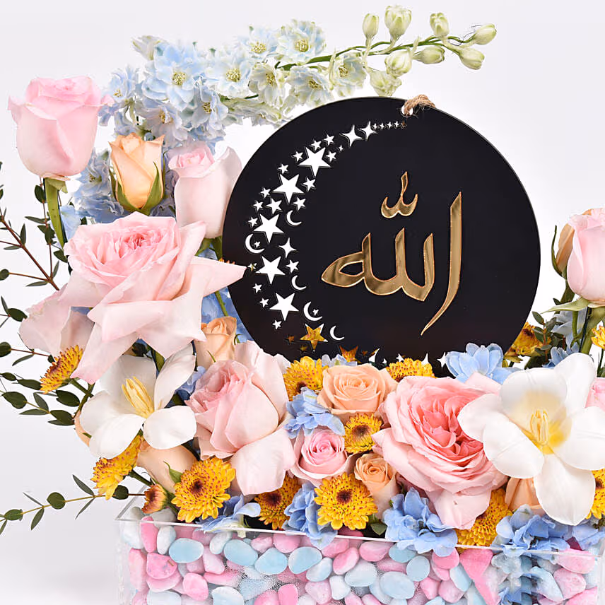 دعوات | باقة ورد ملونة في صندوق أنيق