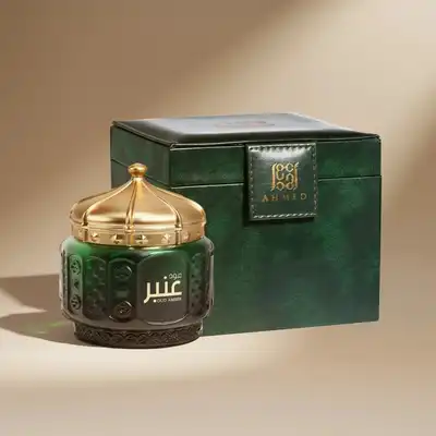 Oud Al Amber 3TL | Luxurious Unisex Fragrance