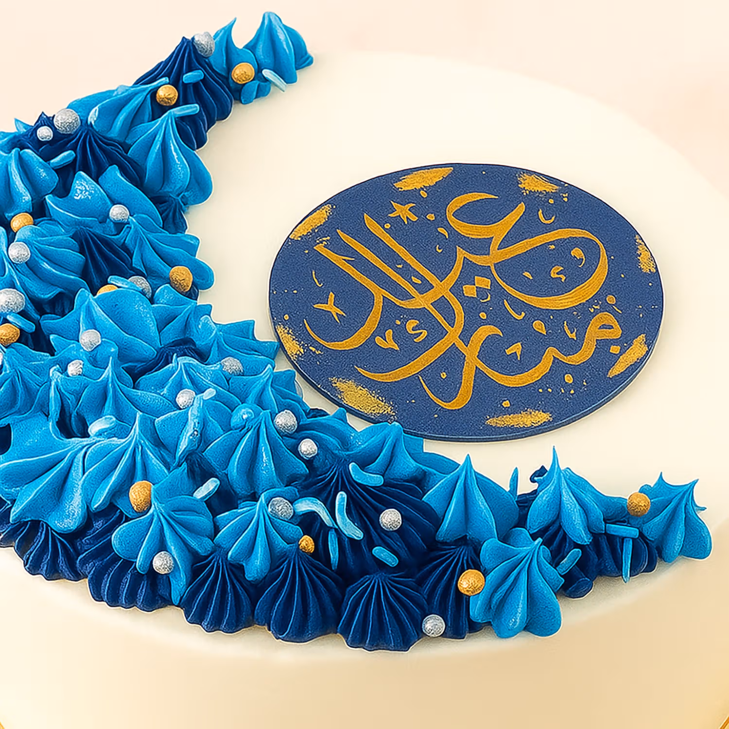 Special Eid Crescent Cake