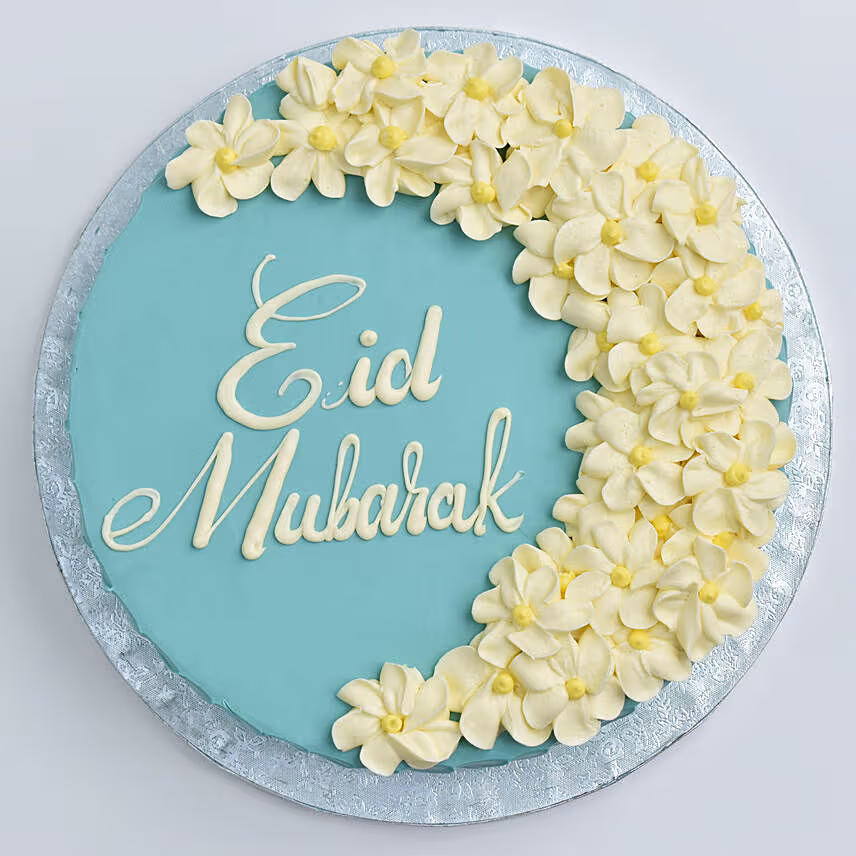 Exquisite Eid Mubarak Chocolate Cake - 4 Portion / Chocolate