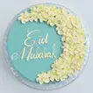 Exquisite Eid Mubarak Cake - 4 Portion - Chocolate