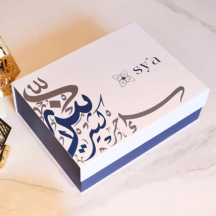 Sya Ramadan Reverie