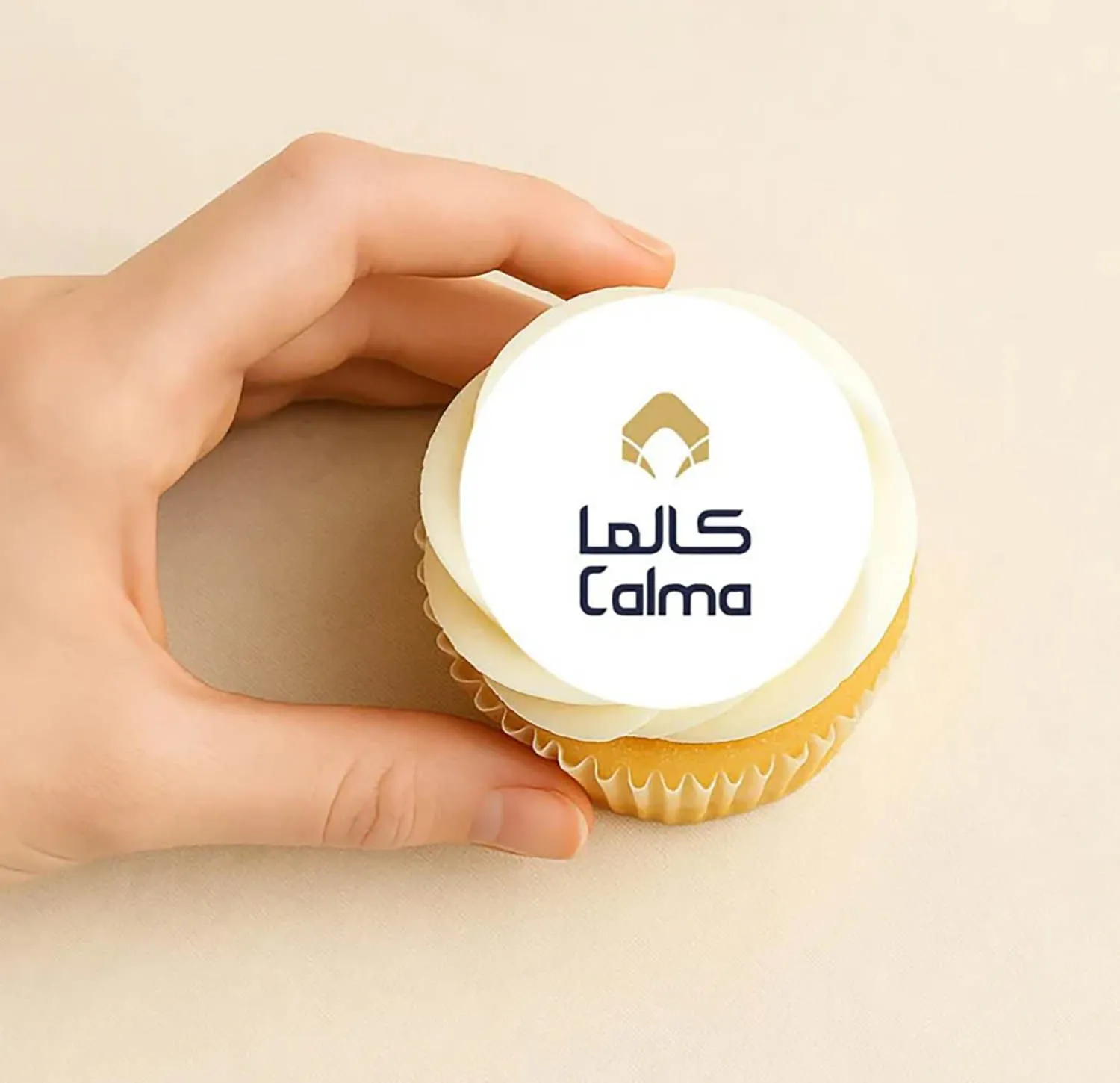 Eid Mubark Designer Cake
