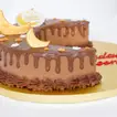 Delicious Crescent Shape Chocolate Nutella Cake - 1 Kg